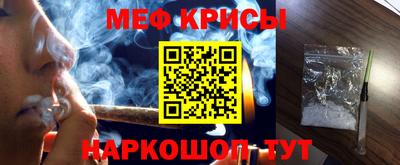 героин Кингисепп