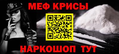 героин Кингисепп