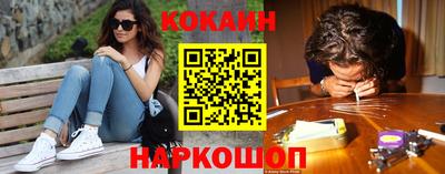героин Кингисепп