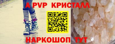 героин Кингисепп
