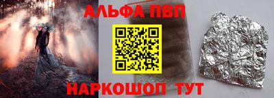 эйфоретик Кимры