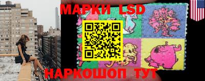 героин Кингисепп