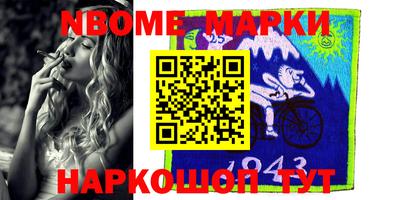 эйфоретик Кимры