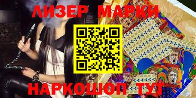 эйфоретик Кимры