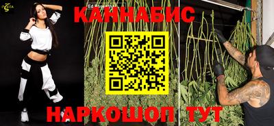 МДМА Кинель