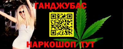 МДМА Кинель