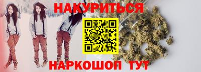 эйфоретик Кимры