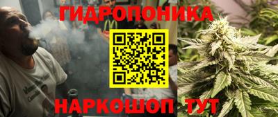 МДМА Кинель