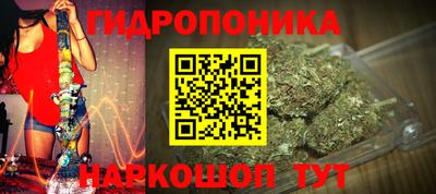 МДМА Кинель