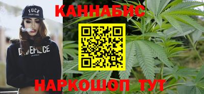 МДМА Кинель