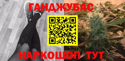 твердый Коммунар
