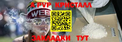 героин Кингисепп