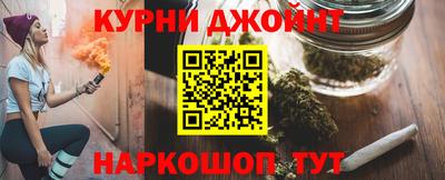героин Кингисепп