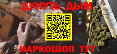 героин Кингисепп