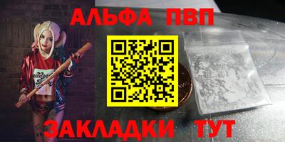 героин Кингисепп