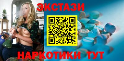 героин Кингисепп