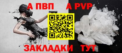 эйфоретик Кимры