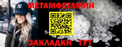 mdpv Конаково