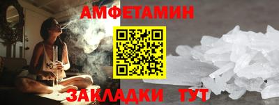 героин Кингисепп