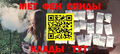 mdpv Конаково