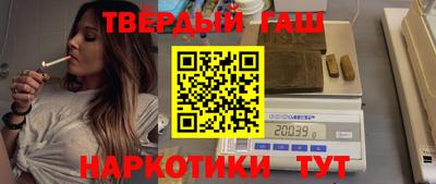 МДМА Кинель