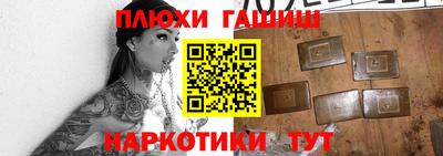 твердый Коммунар