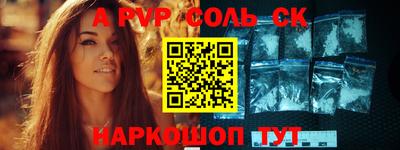 эйфоретик Кимры