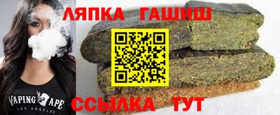 героин Кингисепп