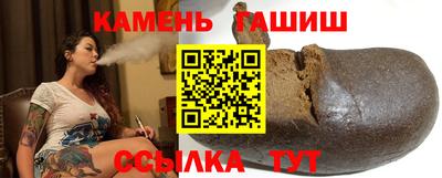 эйфоретик Кимры