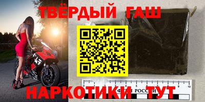 эйфоретик Кимры